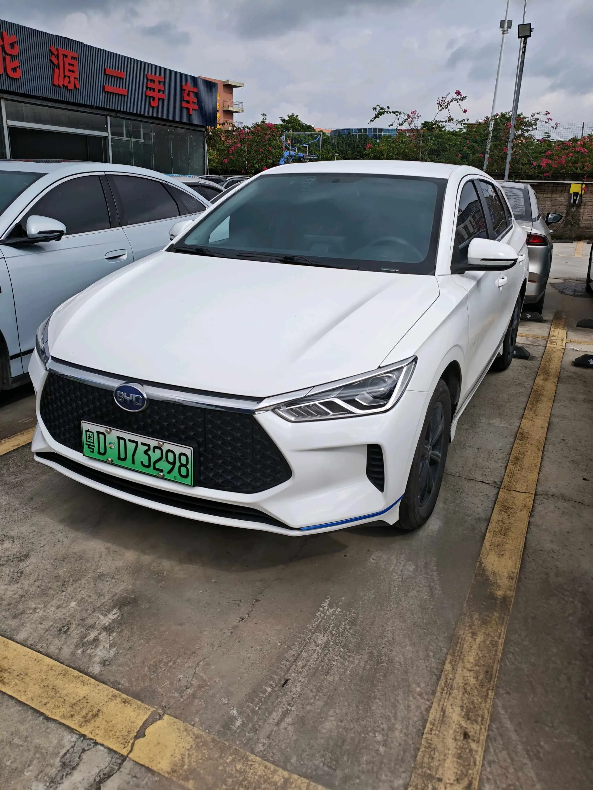BYD e2 2021 Travel Edition