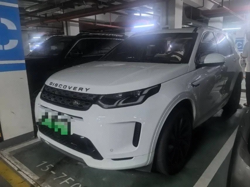 Land Rover Discovery Sport New Energy 2022 Model Year Discovery Sport PHEV 1.5T P300e Performance & Technology Edition (Facelift) Automatic Transmission