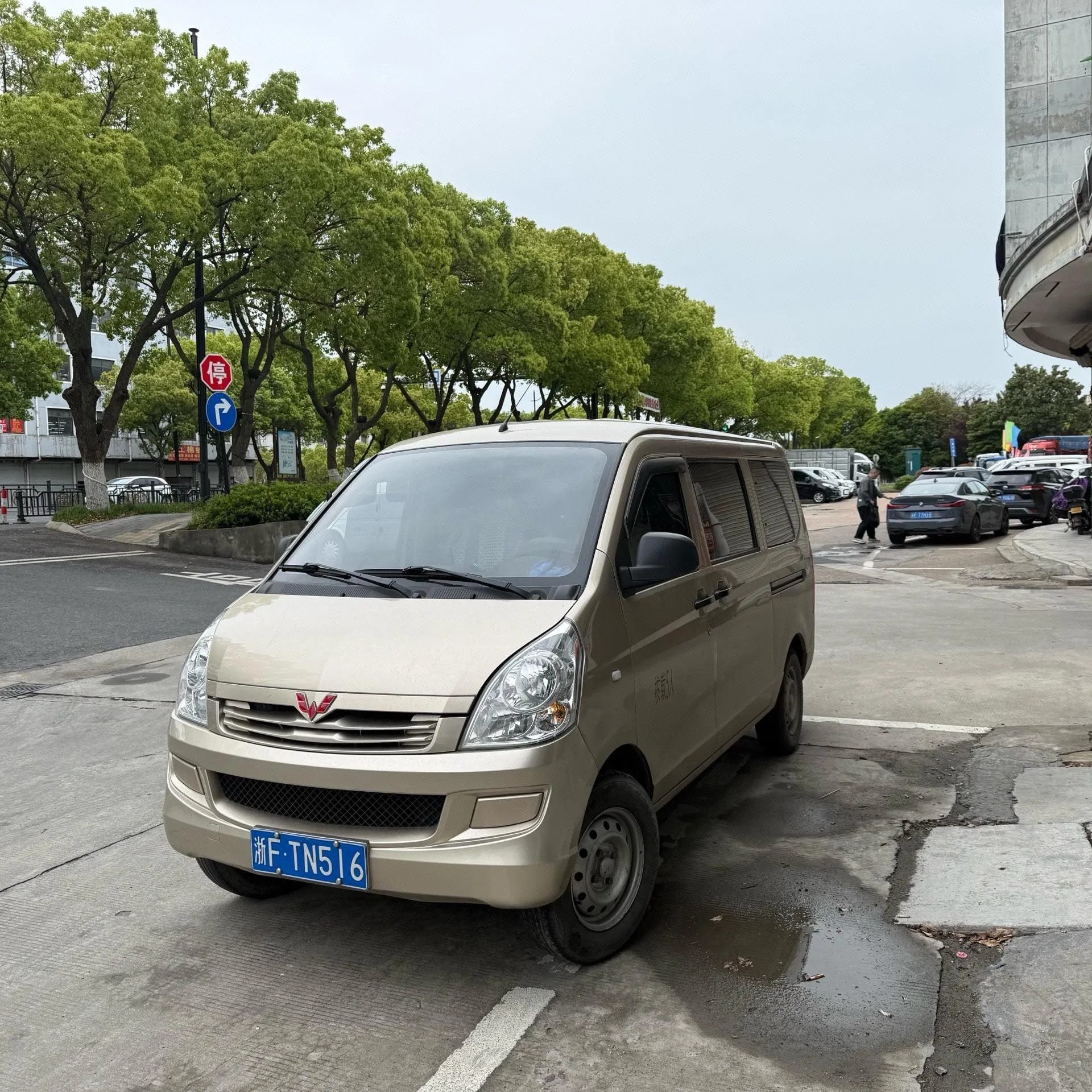 Wuling 2023 Rongguang S 1.5 Base Model 5-Seater Manual Transmission