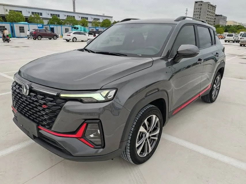 Changan CS35PLUS 2022 Blue Whale NE 1.4T DCT Luxury Edition