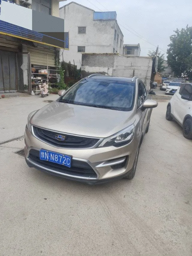 Geely GS 2018 Sport Edition 1.8L Automatic Premium Model