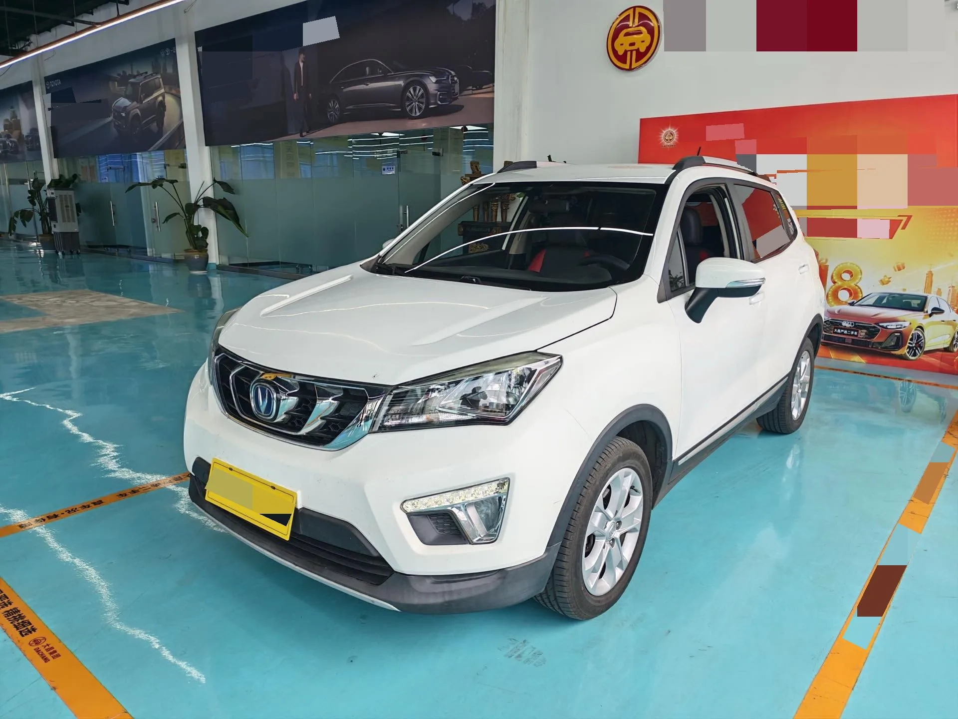 Changan CS15 2016 Model Year 1.5L Automatic Luxury Edition