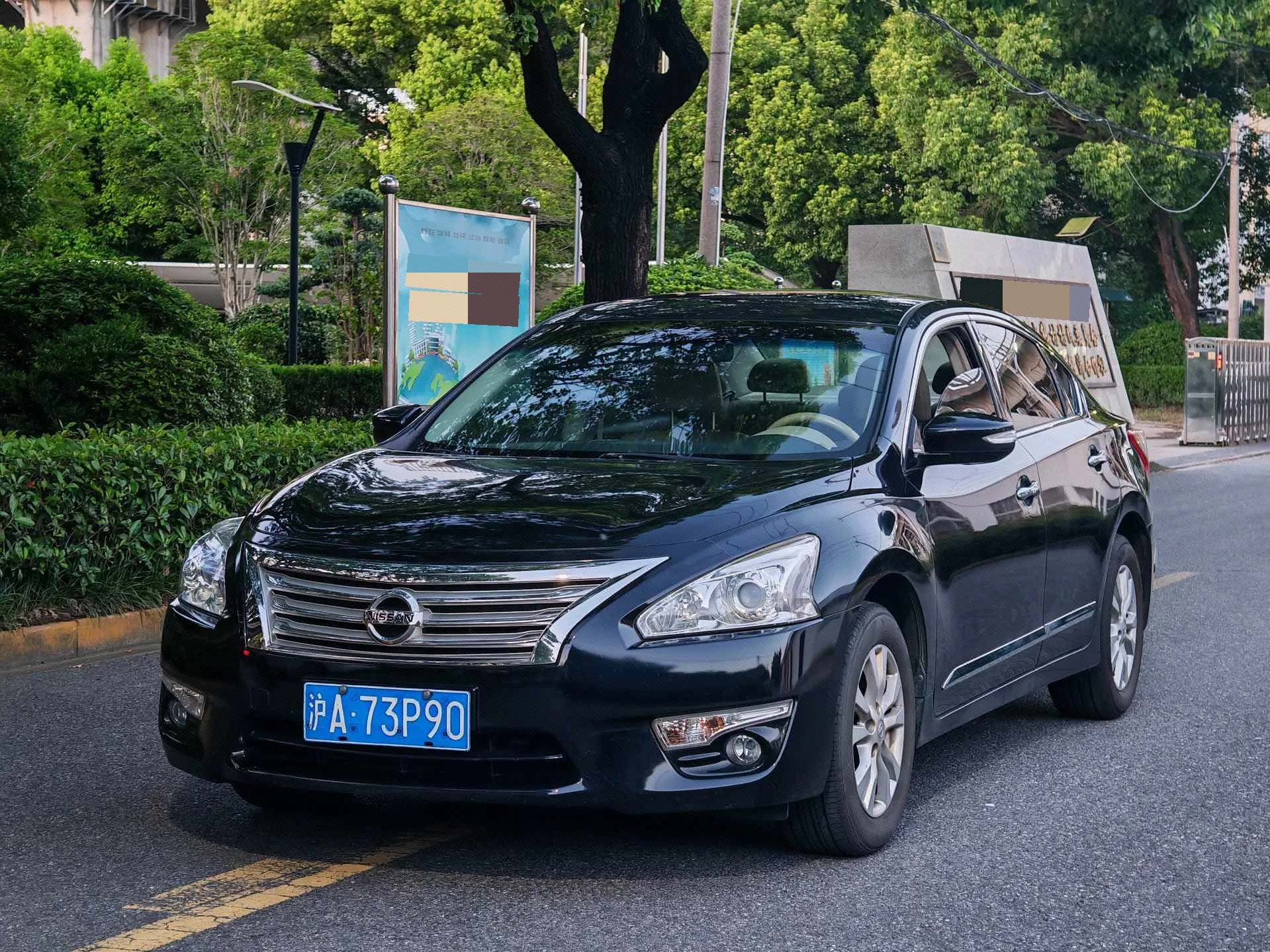 Teana 2013 2.0L XL Comfort Edition