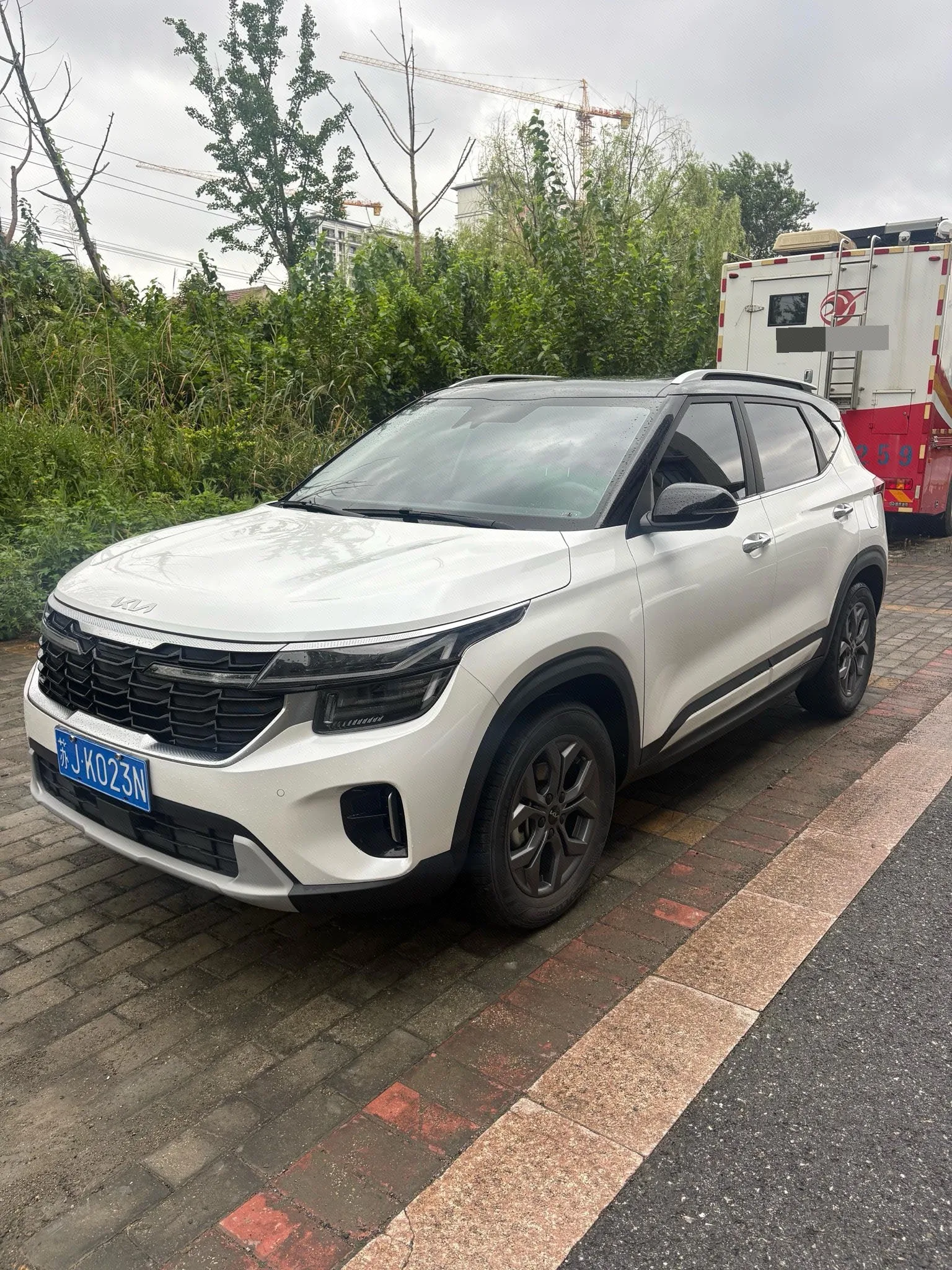 2023 Citroën Cytus 1.5L CVT Luxury Edition