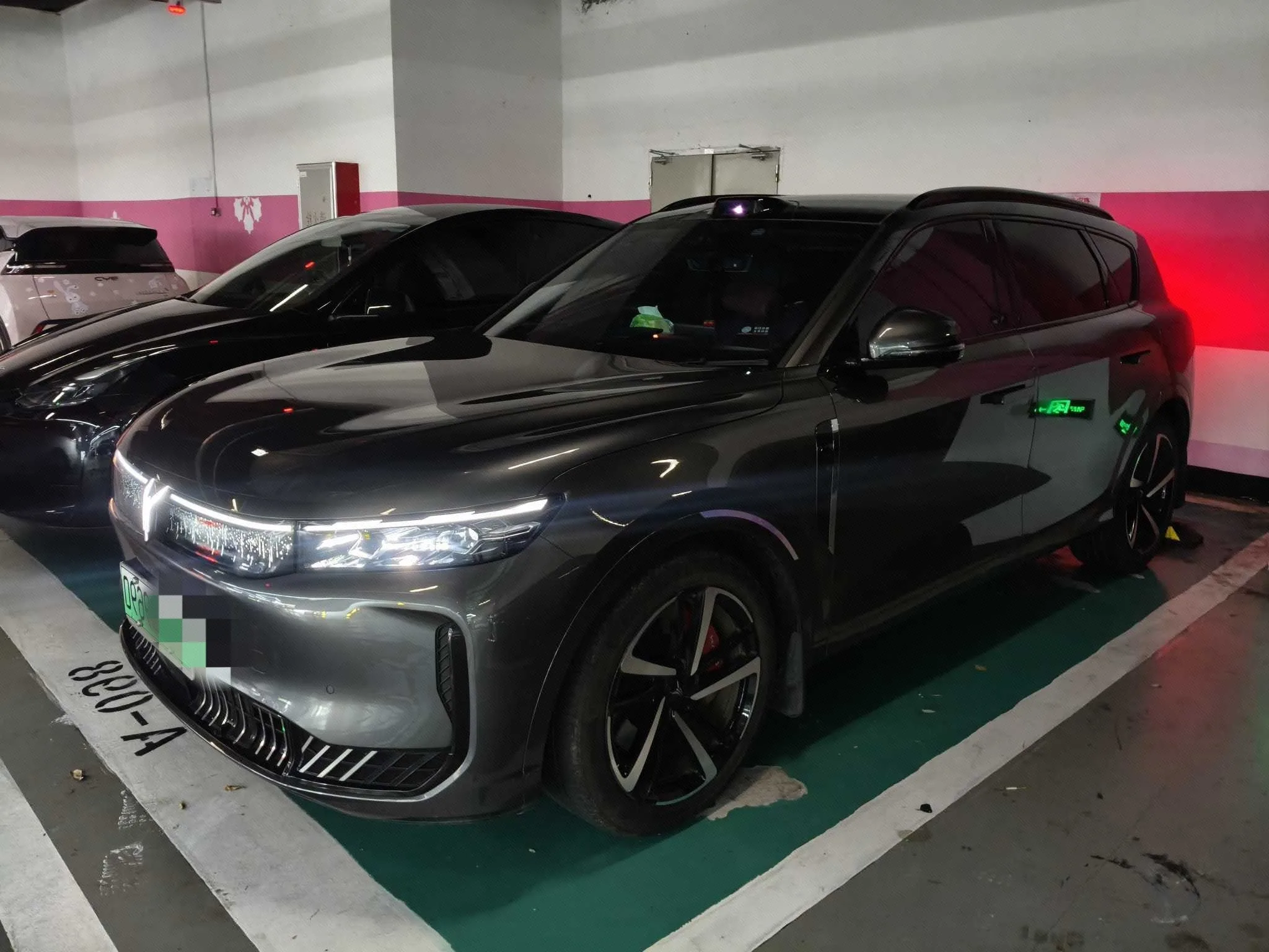 LanTu 2025 FREE+ AWD Qiankun Edition, Automatic Transmission