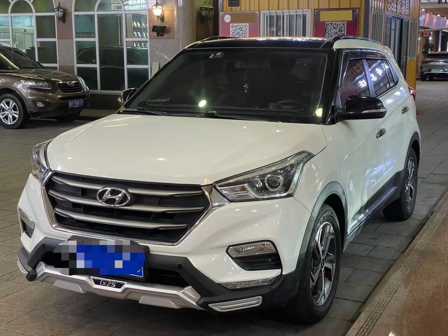 Beijing Hyundai ix25 2017 1.6L Automatic Smart Edition
