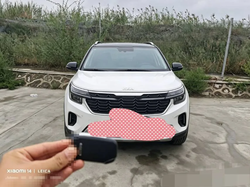 Kia 2026 Citroën CVT 1.5 Luxury Automatic