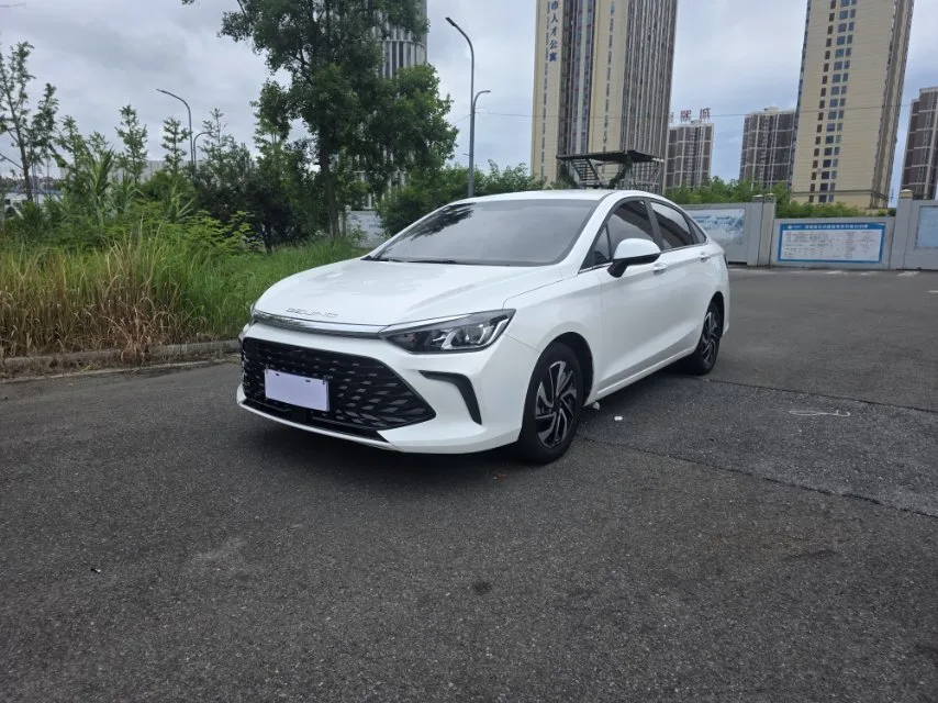 2021 Beijing U5 PLUS 1.5L CVT Luxury Edition
