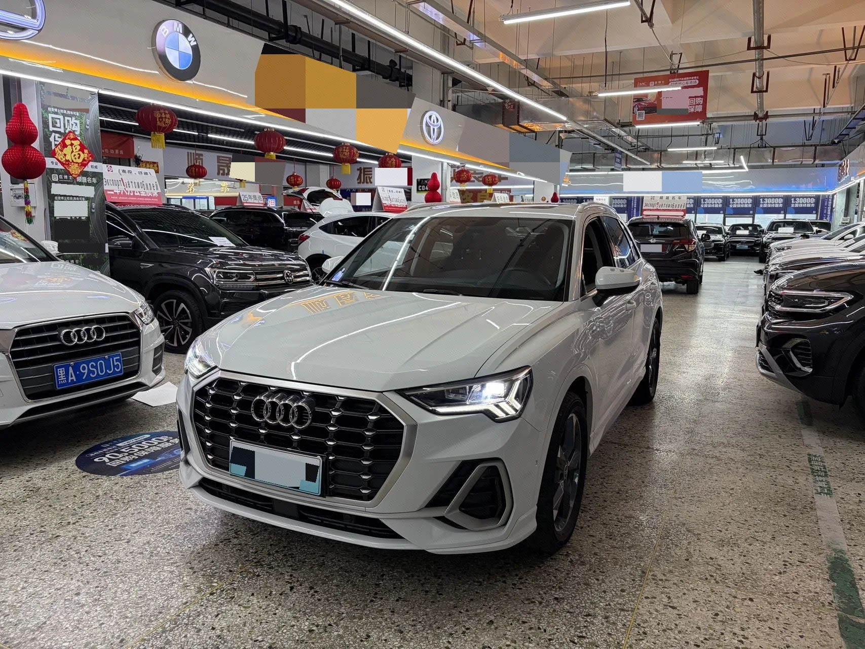 Audi Q3 2022 35 TFSI Fashion Dynamic Edition