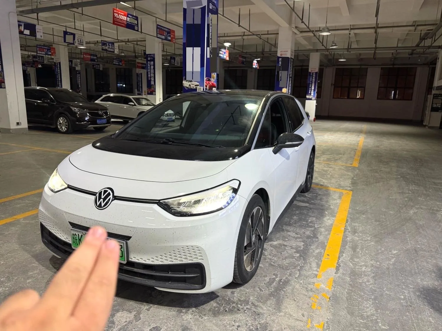 Volkswagen ID.3 Elite Edition 2024 (Automatic)
