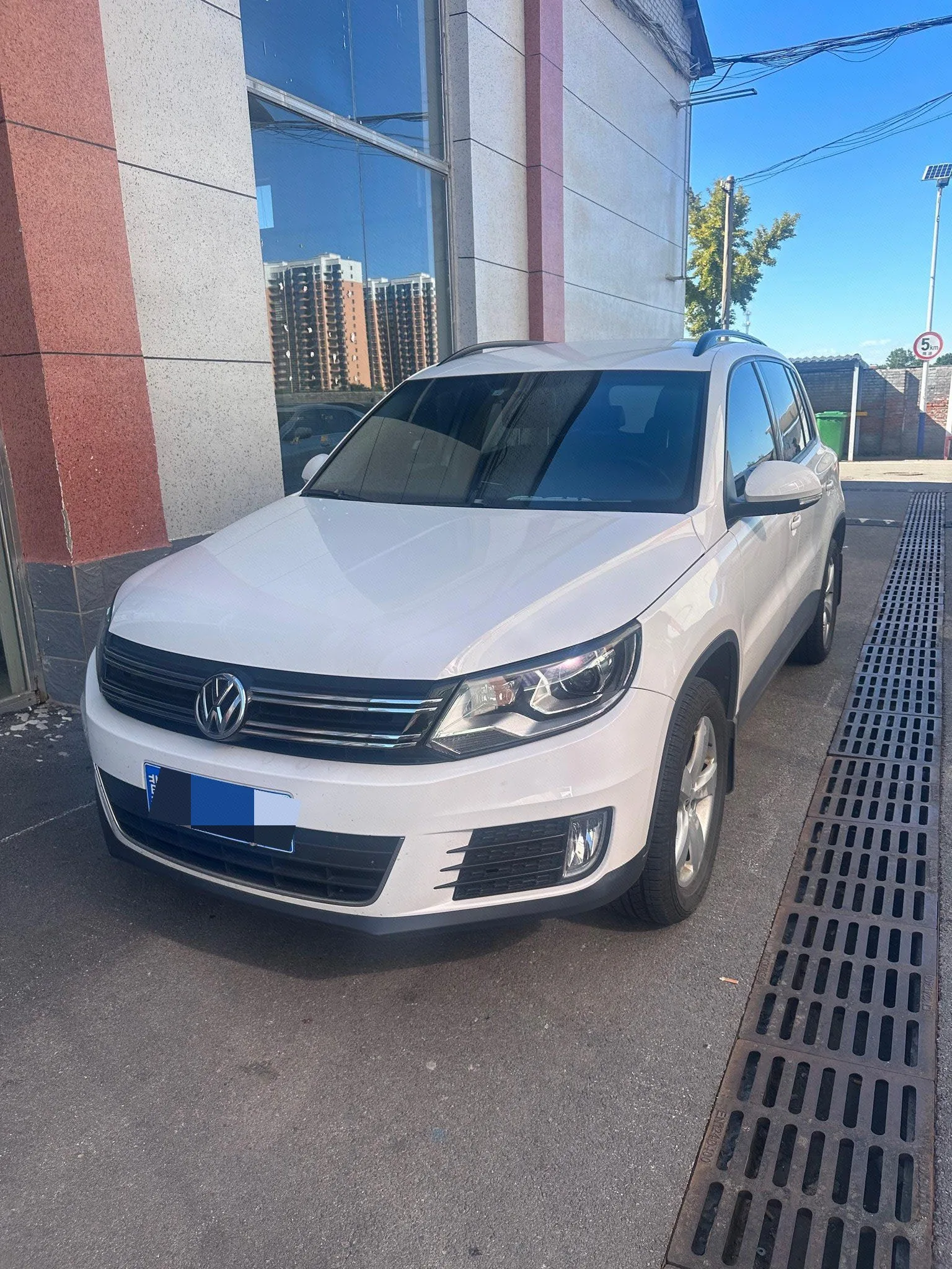 2013 Volkswagen Tiguan 1.8TSI Automatic 2WD Comfort Edition