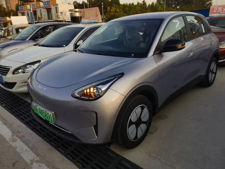Geely 2026 Star Wish 310km Aspiration Edition, Automatic Transmission