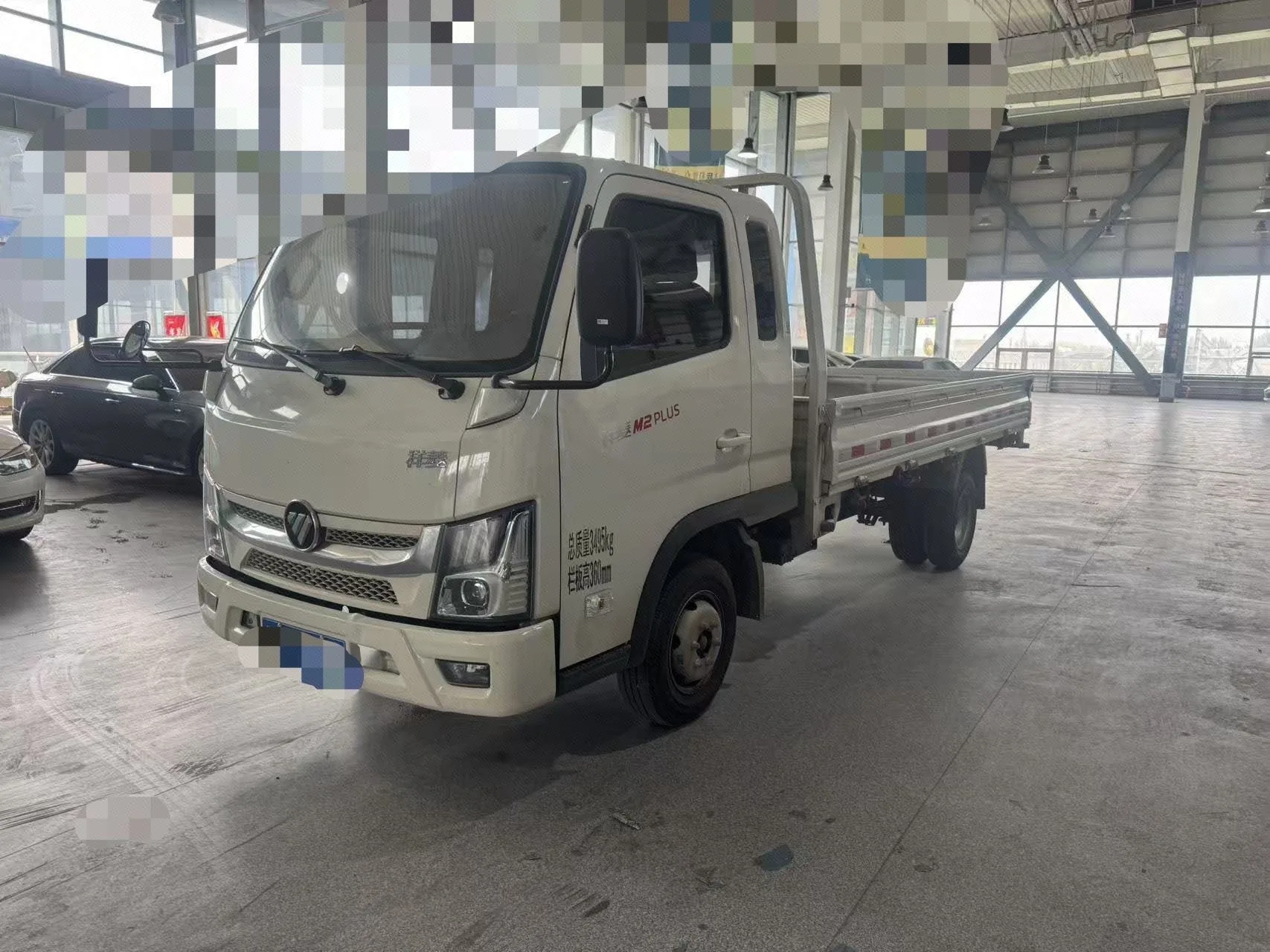 Foton Xiangling M2  Manual Transmission