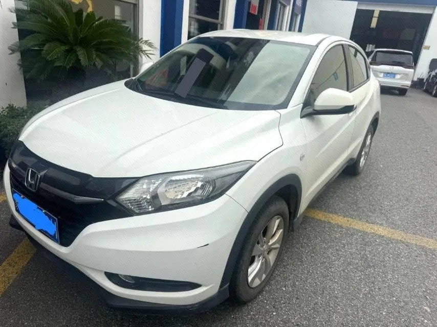 Vezel 2015 1.5L CVT 2WD Comfort Model