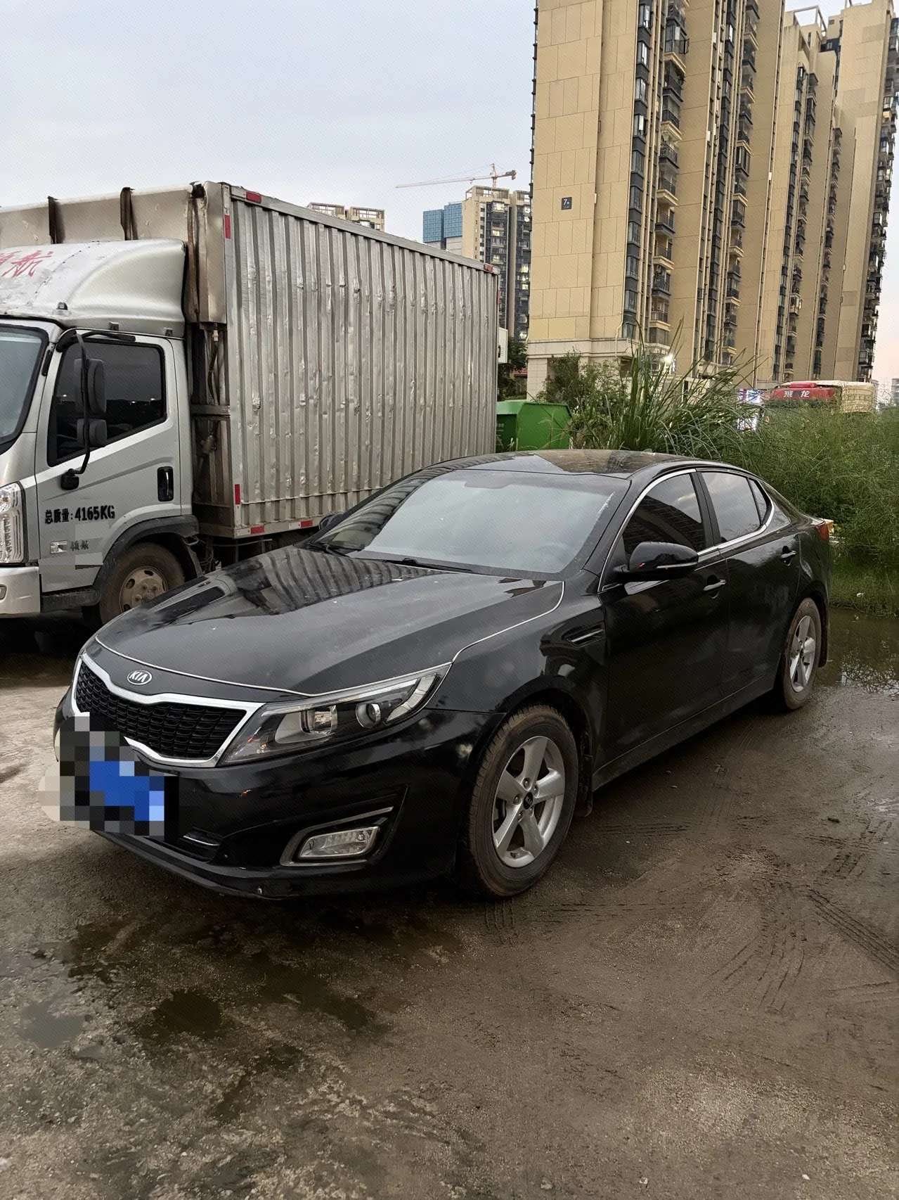 2015 Kia K5 2.0L Automatic GL