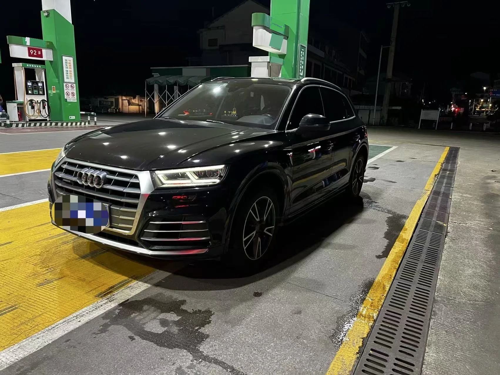 Audi Q5L 2020 40 TFSI Luxury Fashion Edition