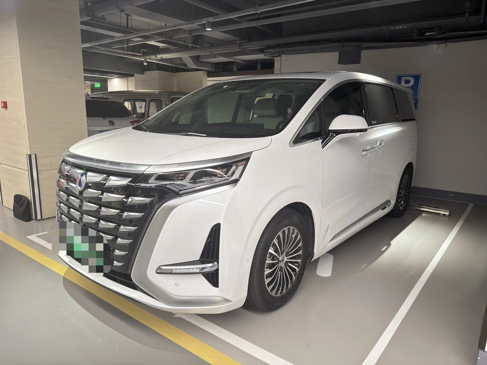 Denza D9 2024 DM-i 980 AWD Flagship
