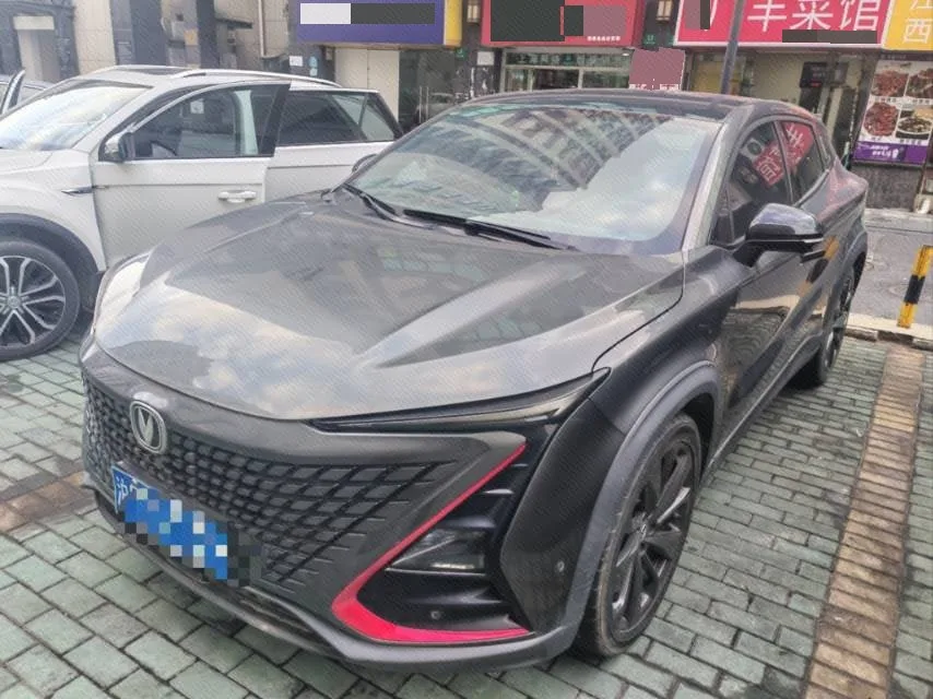 Changan UNI-T 2020 1.5T Flagship Edition