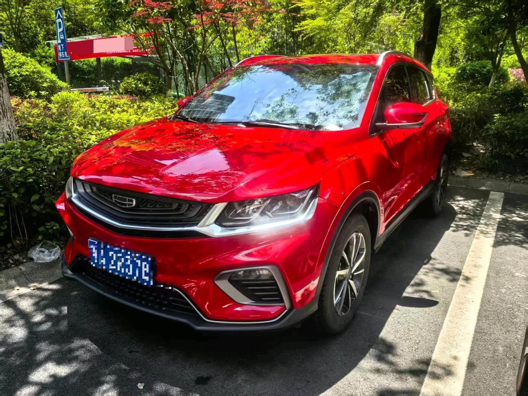 Geely Binyue 2020 Facelift 240T DCT Hunter