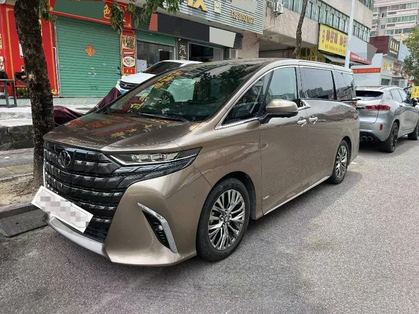 Toyota Alphard (Imported) 2025 Alphard 2.5 CVT Gold Edition Automatic