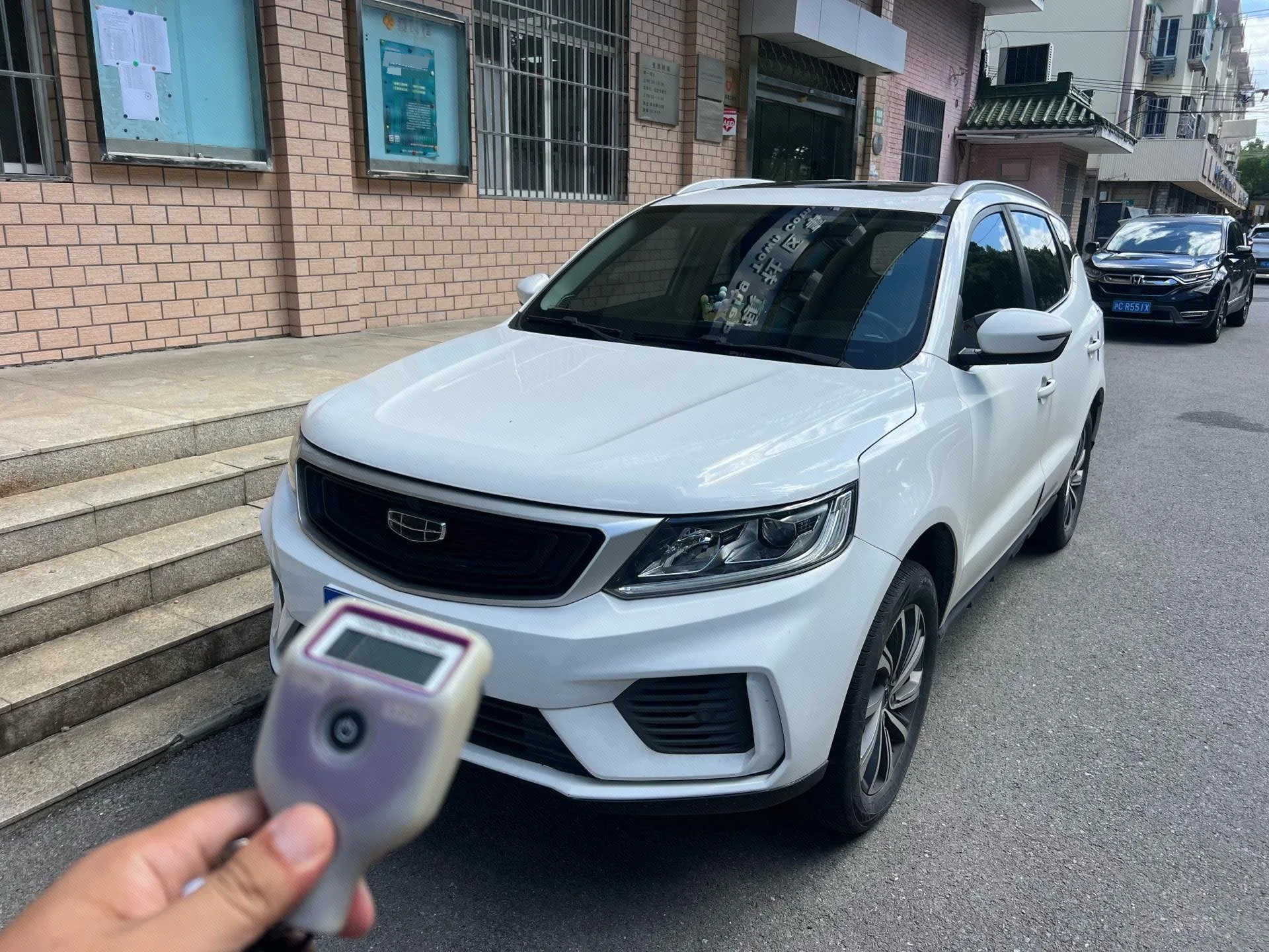 Geely 2020 Vision SUV (X6) 1.4T Premium Manual Transmission