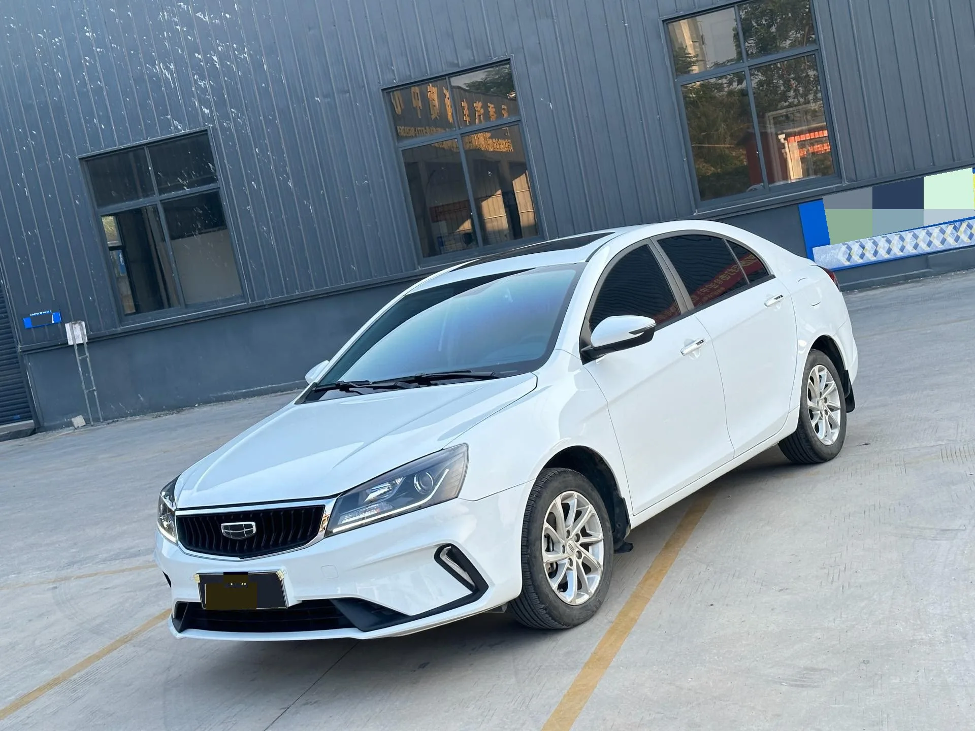 Geely Emgrand 2021 UP 1.5L CVT Upward Edition