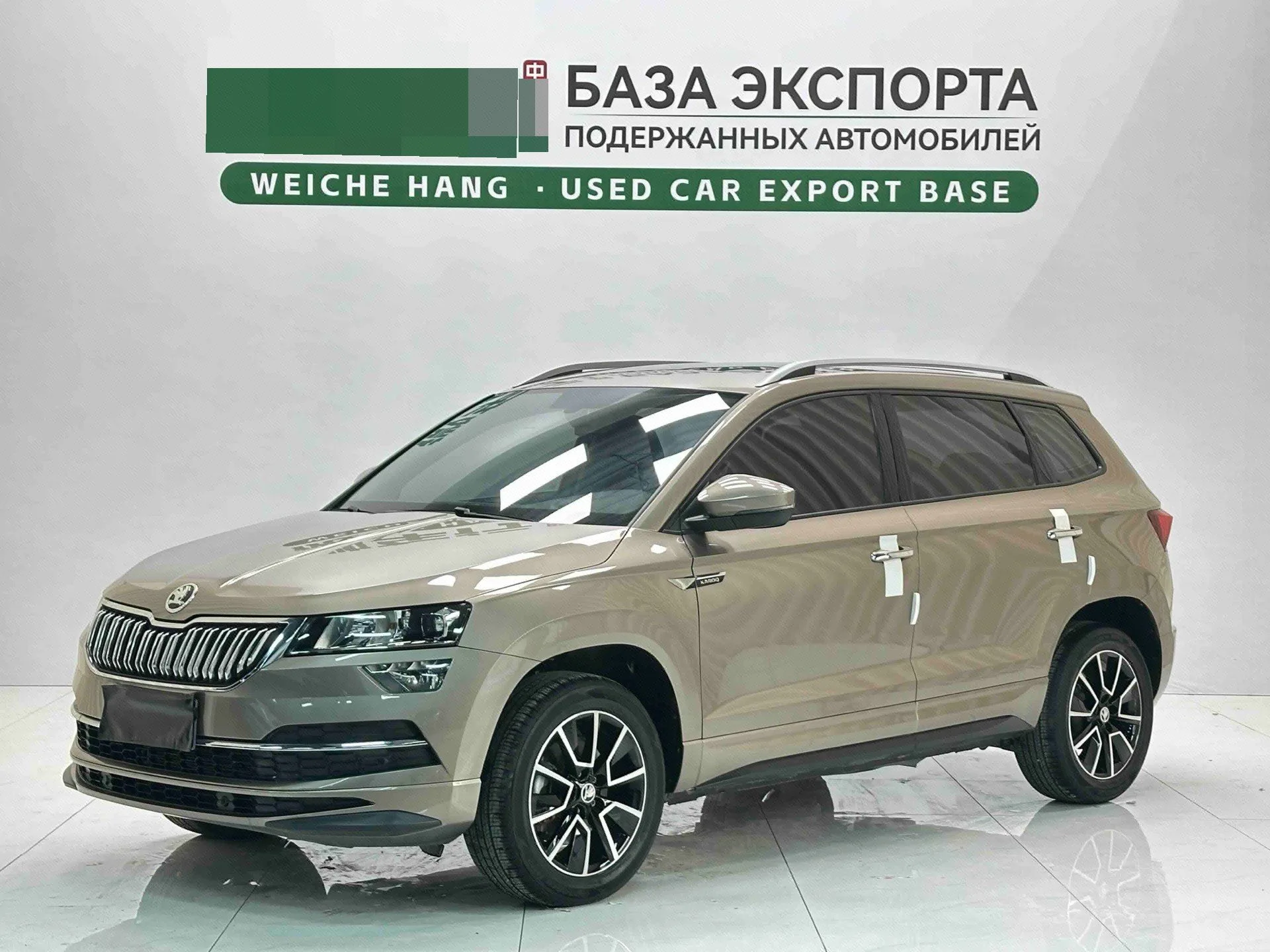 Karoq 2022 TSI280 Premium Edition