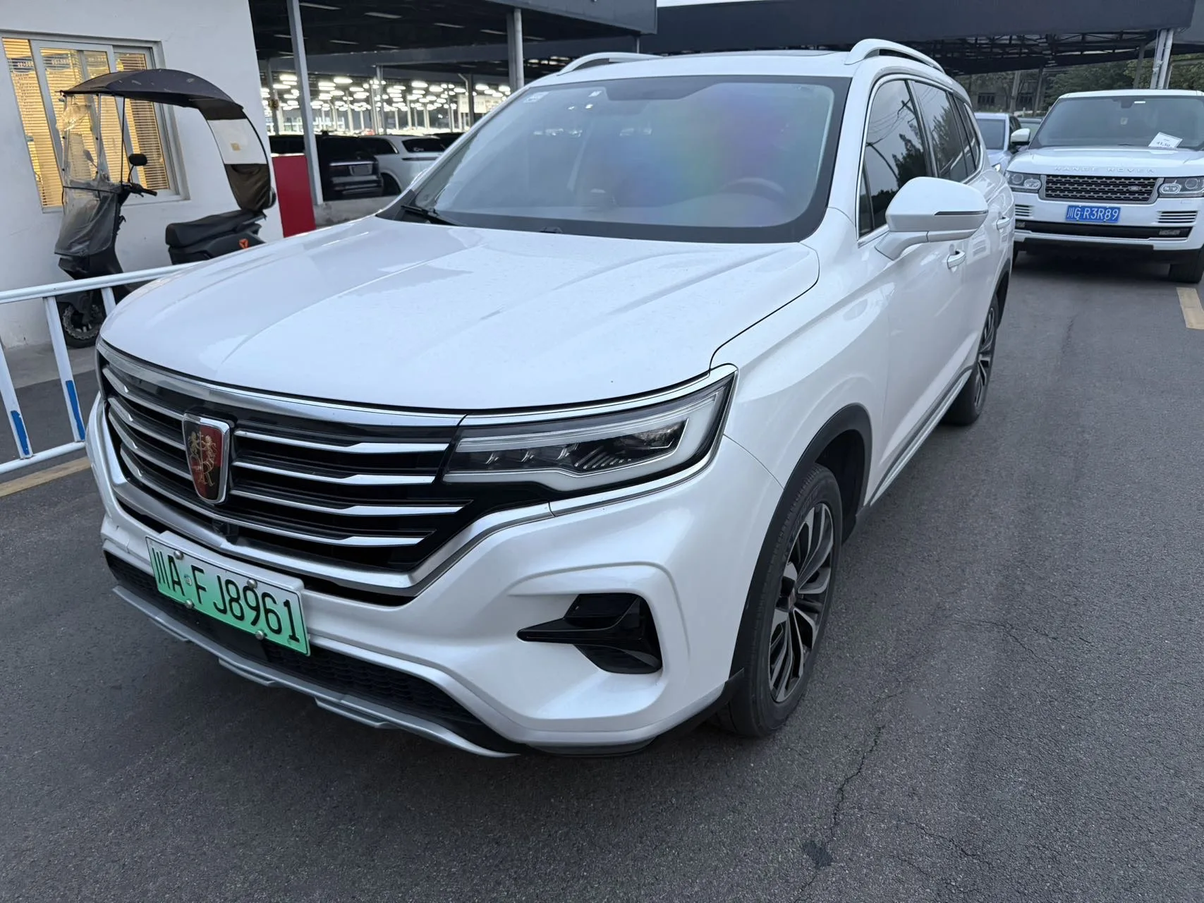 Roewe RX5 eMAX 2020 500PHEV 4G Connected Luxury Edition