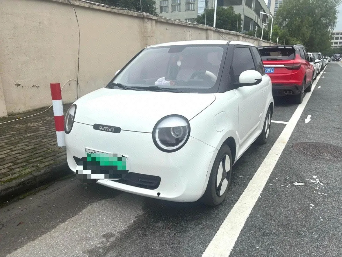 Changan Lumin 2022 Model 210km Sweet Edition
