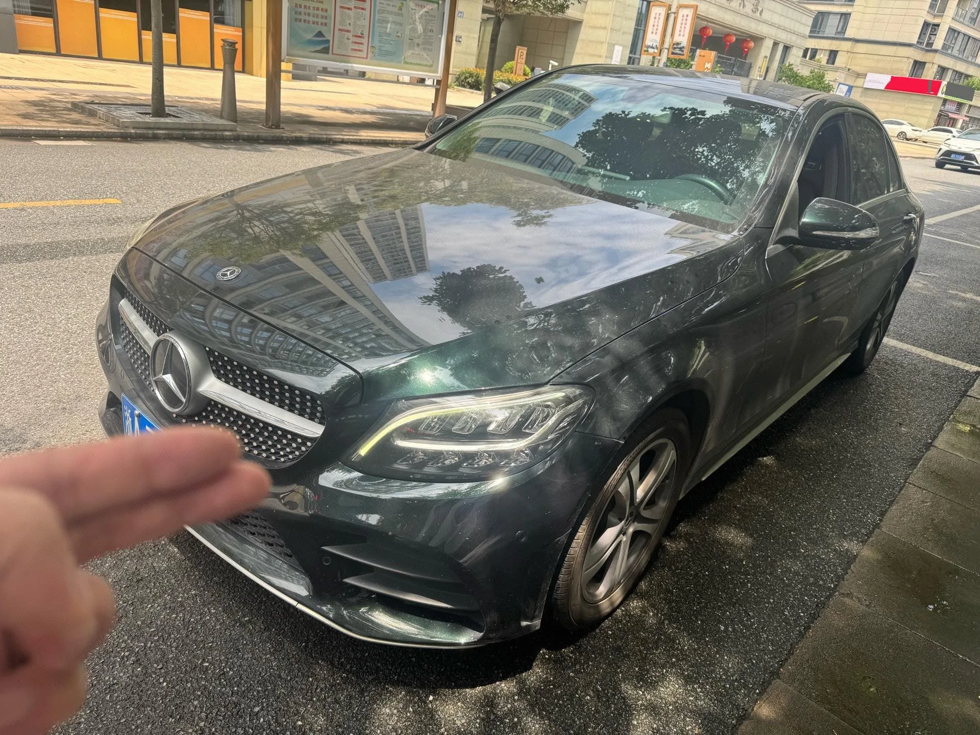 2020 Mercedes-Benz C-Class C 260 L Sport Edition