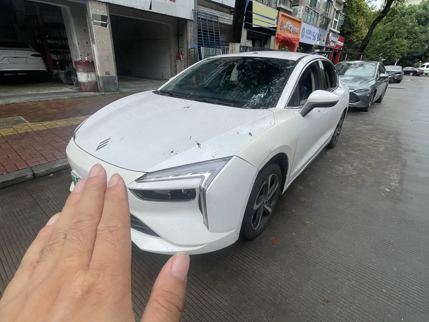 Yi 2021 Model Year 500km "Shining Youth" Long-Range Edition