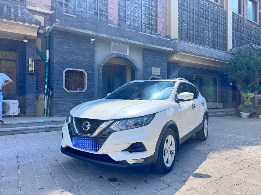 Nissan Qashqai 2021 2.0L CVT Smart Edition