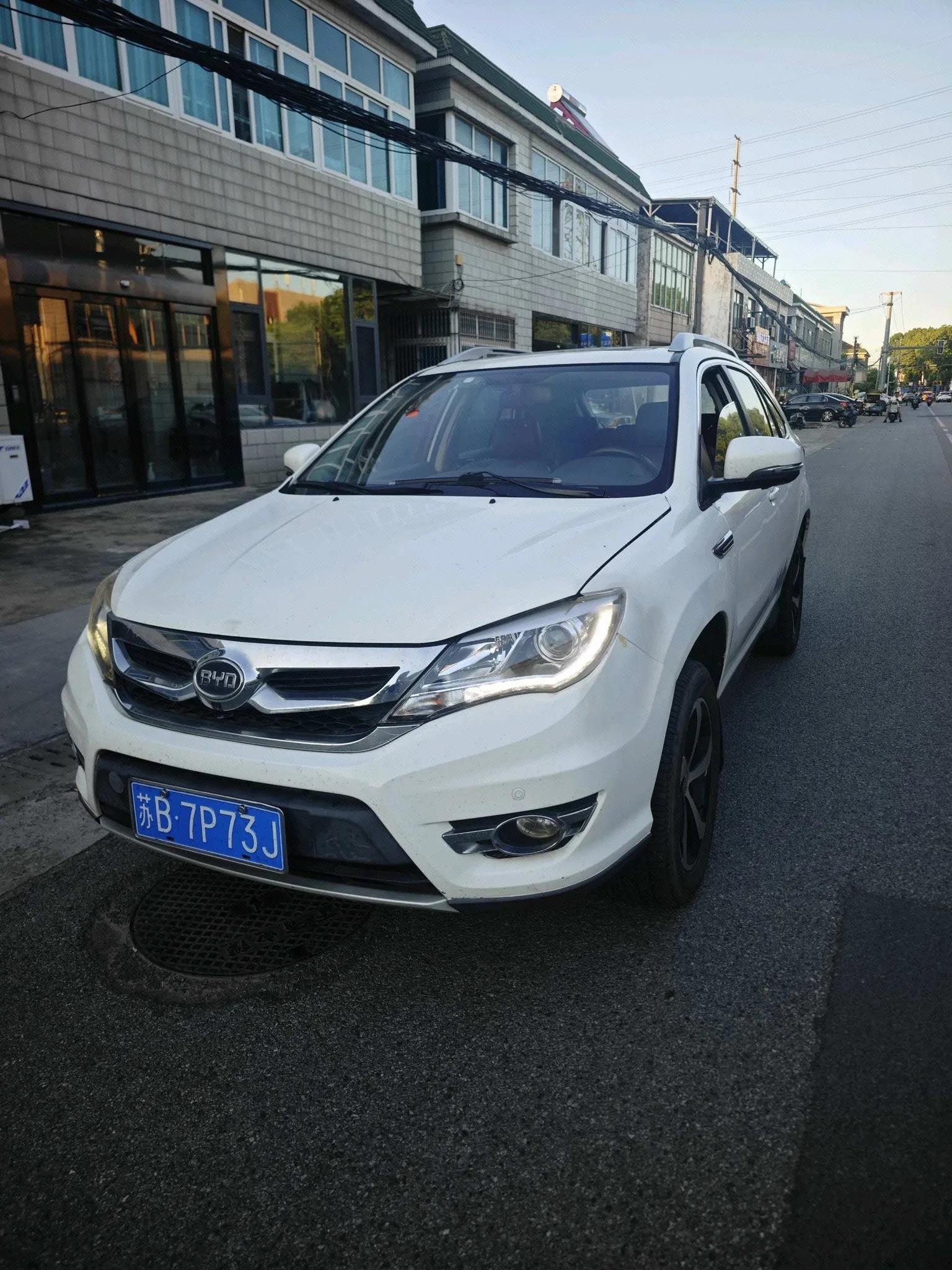 BYD S7 2016 Model Year 2.0T Automatic Prestige Plus