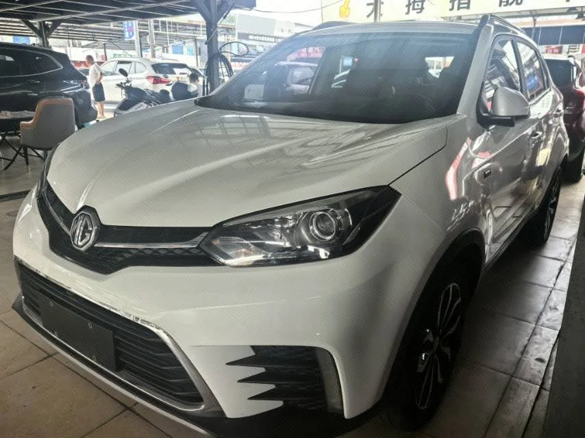 Ruiteng 2017 Model Year 20T Automatic Premium Internet Edition