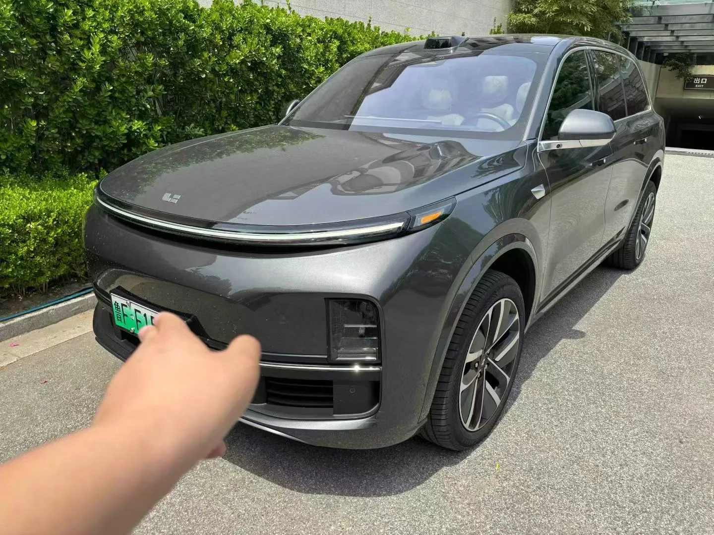 Li Auto L9 2022 L9 Max Edition