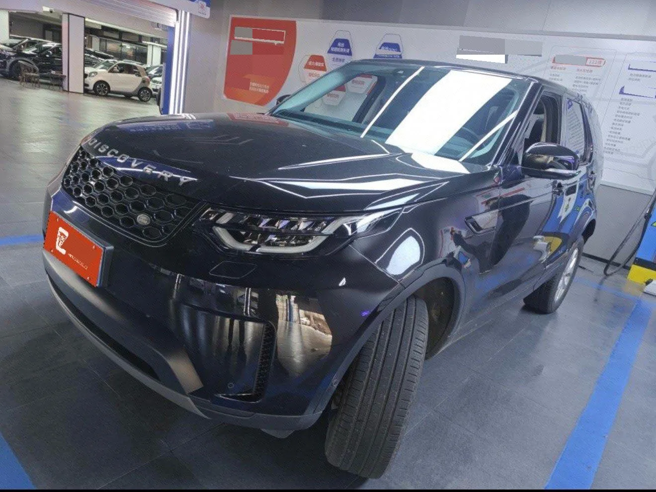 Discover the 2020 3.0 SC V6 SE