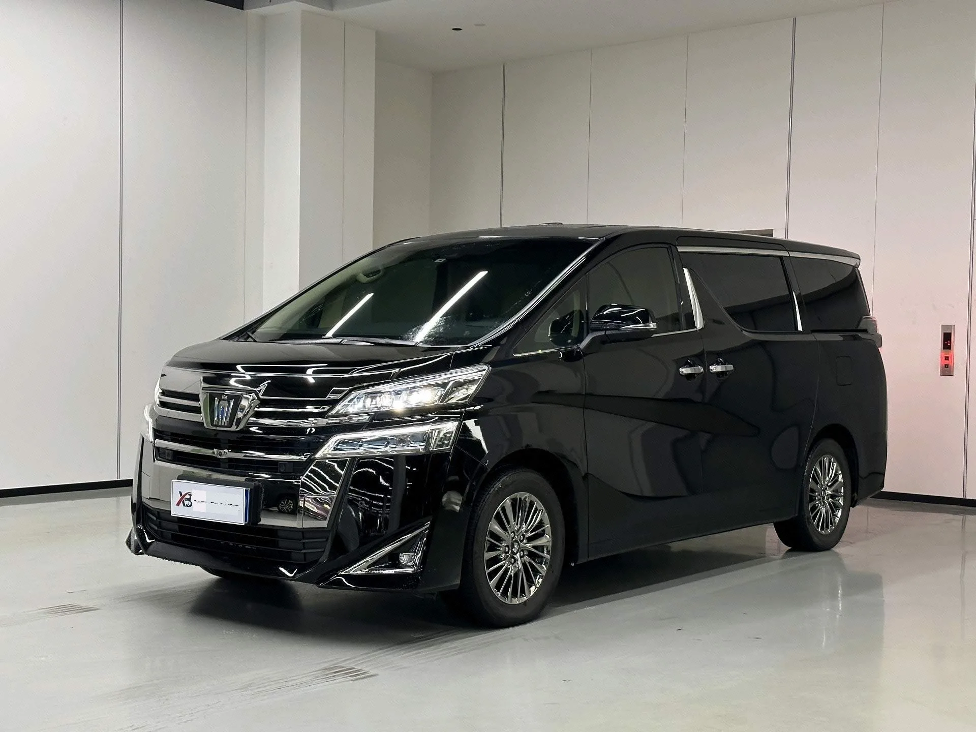 Weilfa 2020 2.5L Hybrid Premium Edition