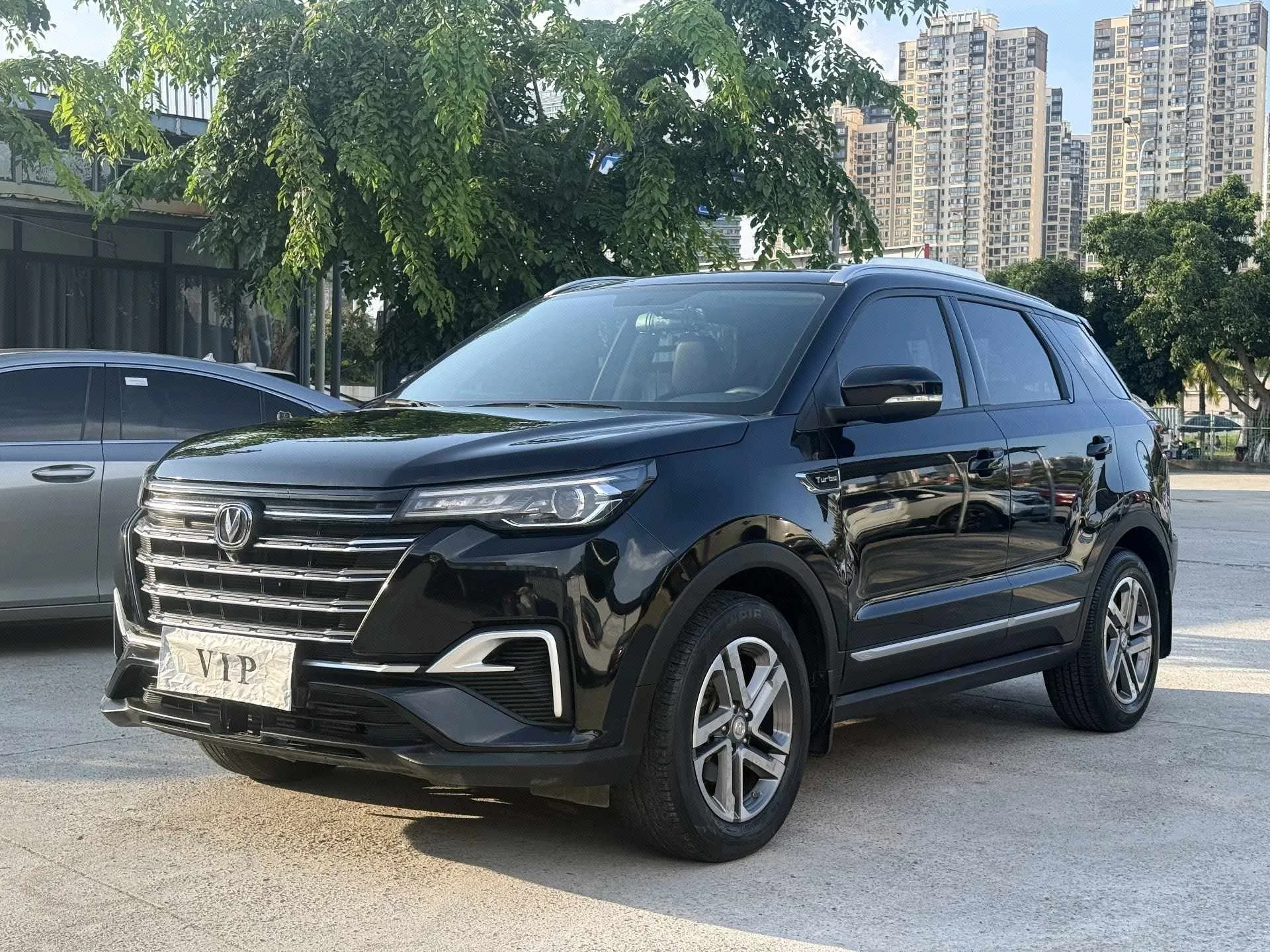 Changan CS55PLUS 2020 Model Year 1.5T Automatic "Xuanse" Edition