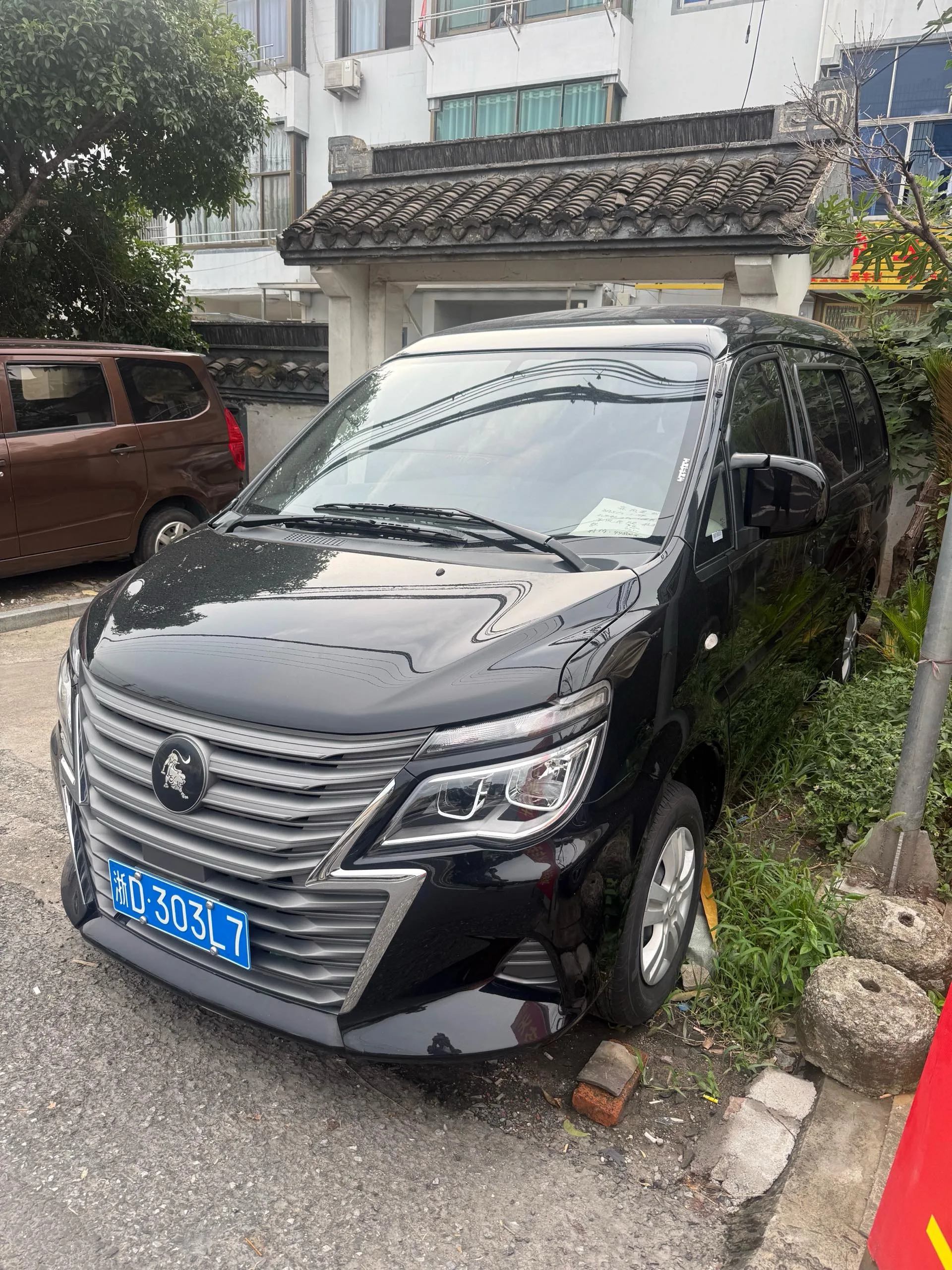 Fengxing Lingzhi M5 2023 Model, Lingzhi M5 1.6 Practical 5-Seater Manual Transmission