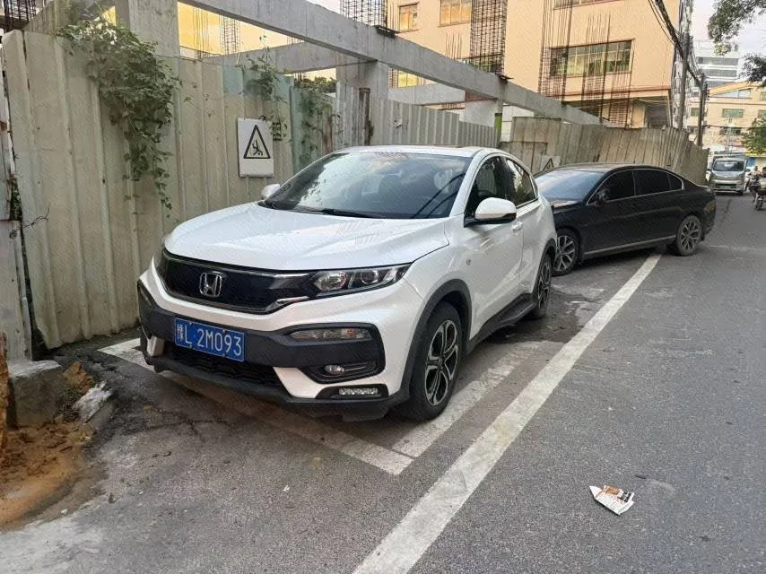 Honda XR-V 2017 1.8L EXi CVT Comfort Edition