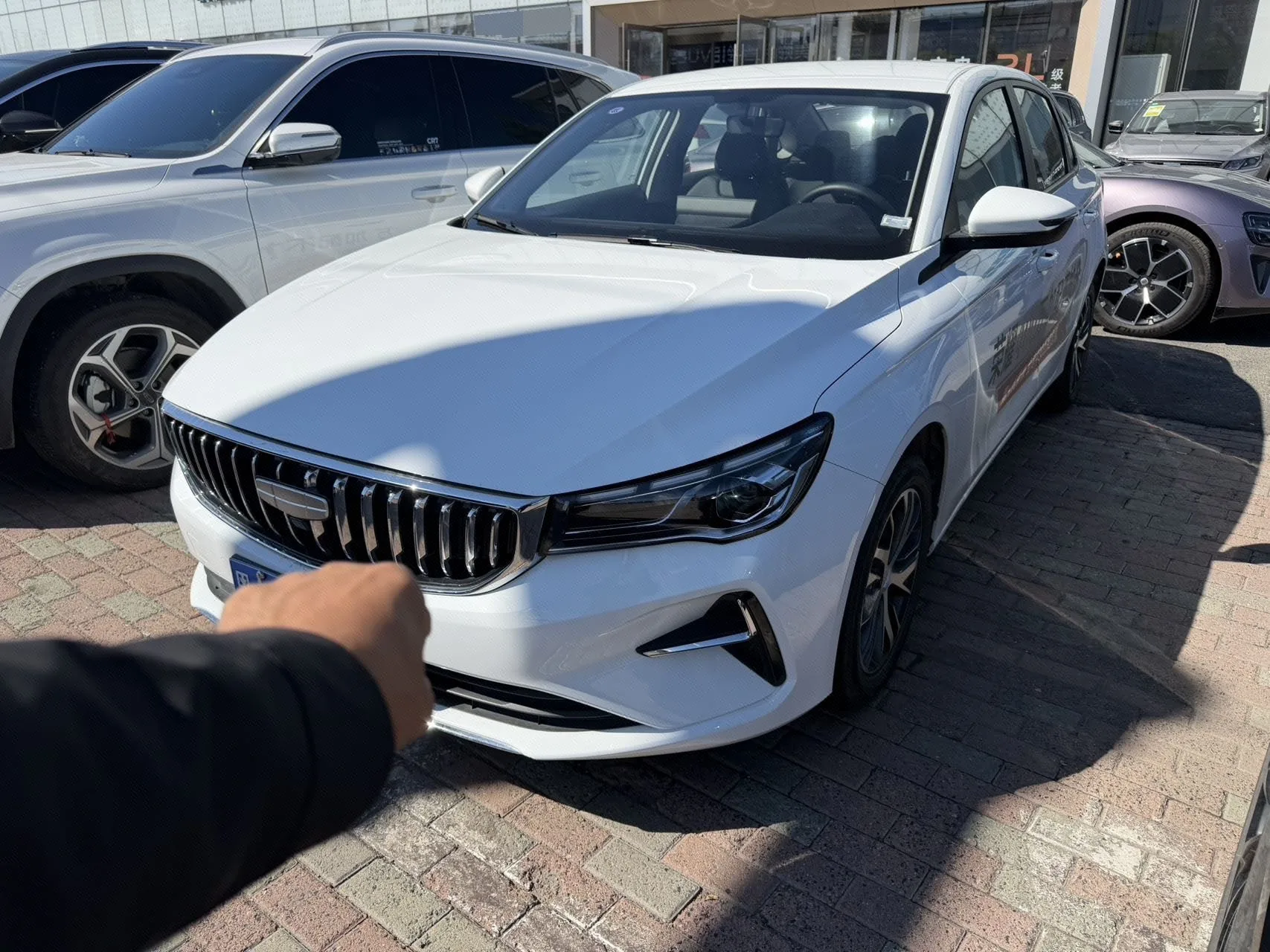 Emgrand 2025 4th Generation 1.5L CVT Longteng Edition