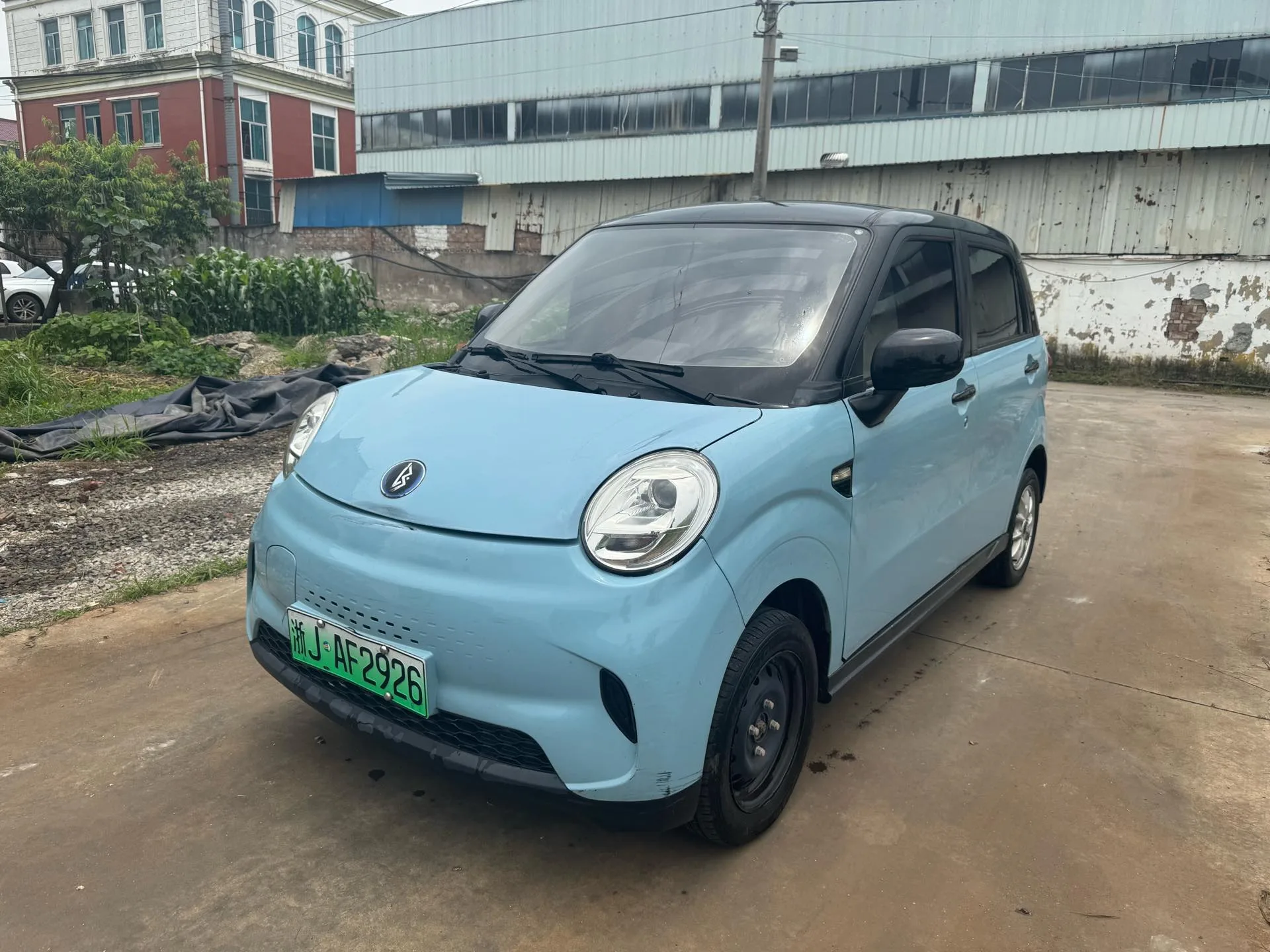 Lingbao BOX 2022 Cai Wenji Pro Edition
