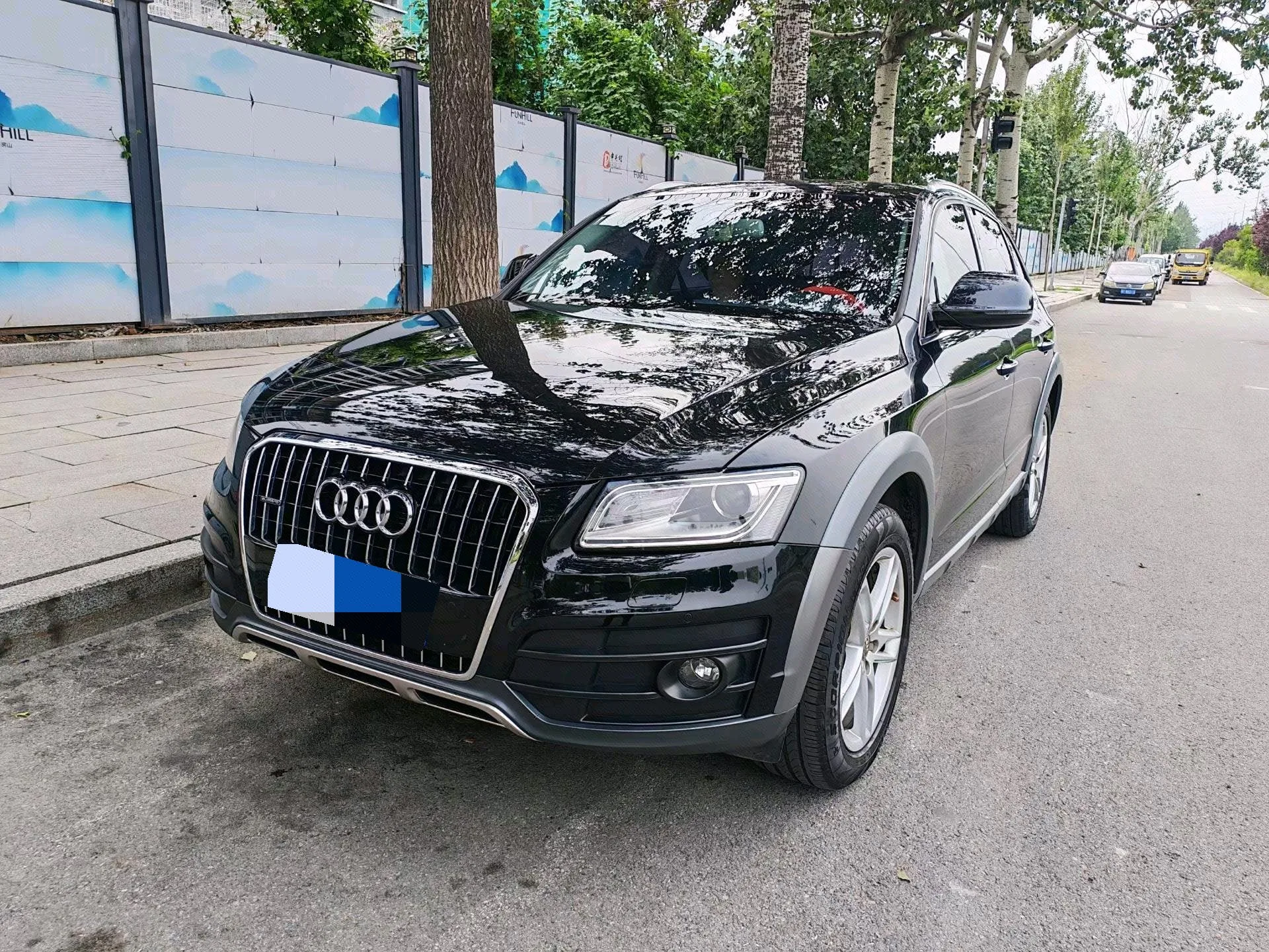 2018 Audi Q5 Collection Edition 40 TFSI Technology