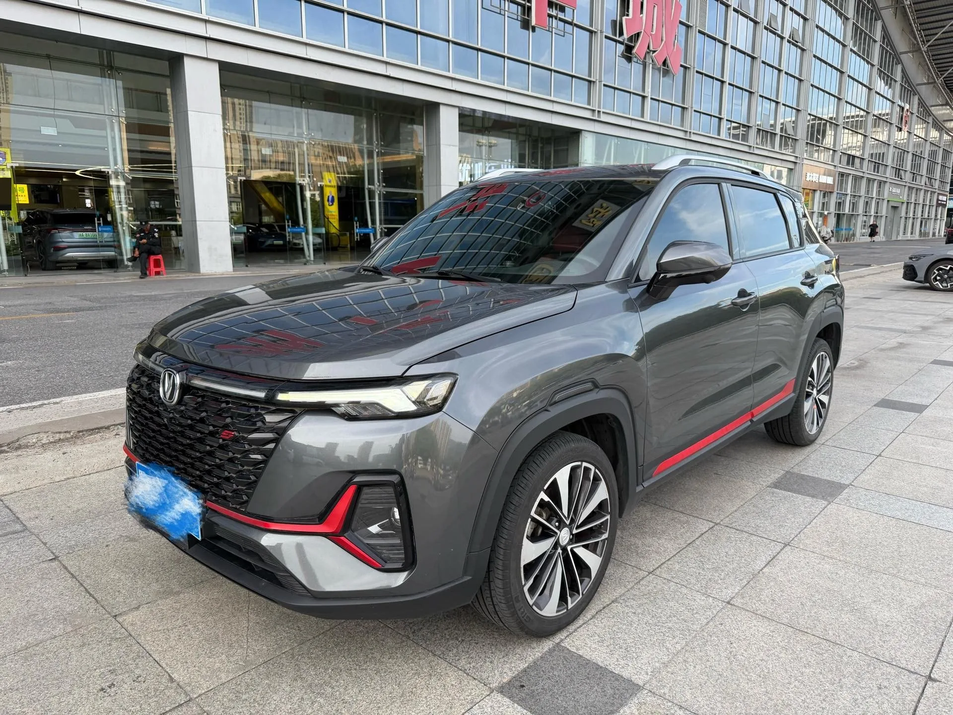 2021 Changan CS35PLUS Blue Whale NE 1.4T DCT Premium Edition
