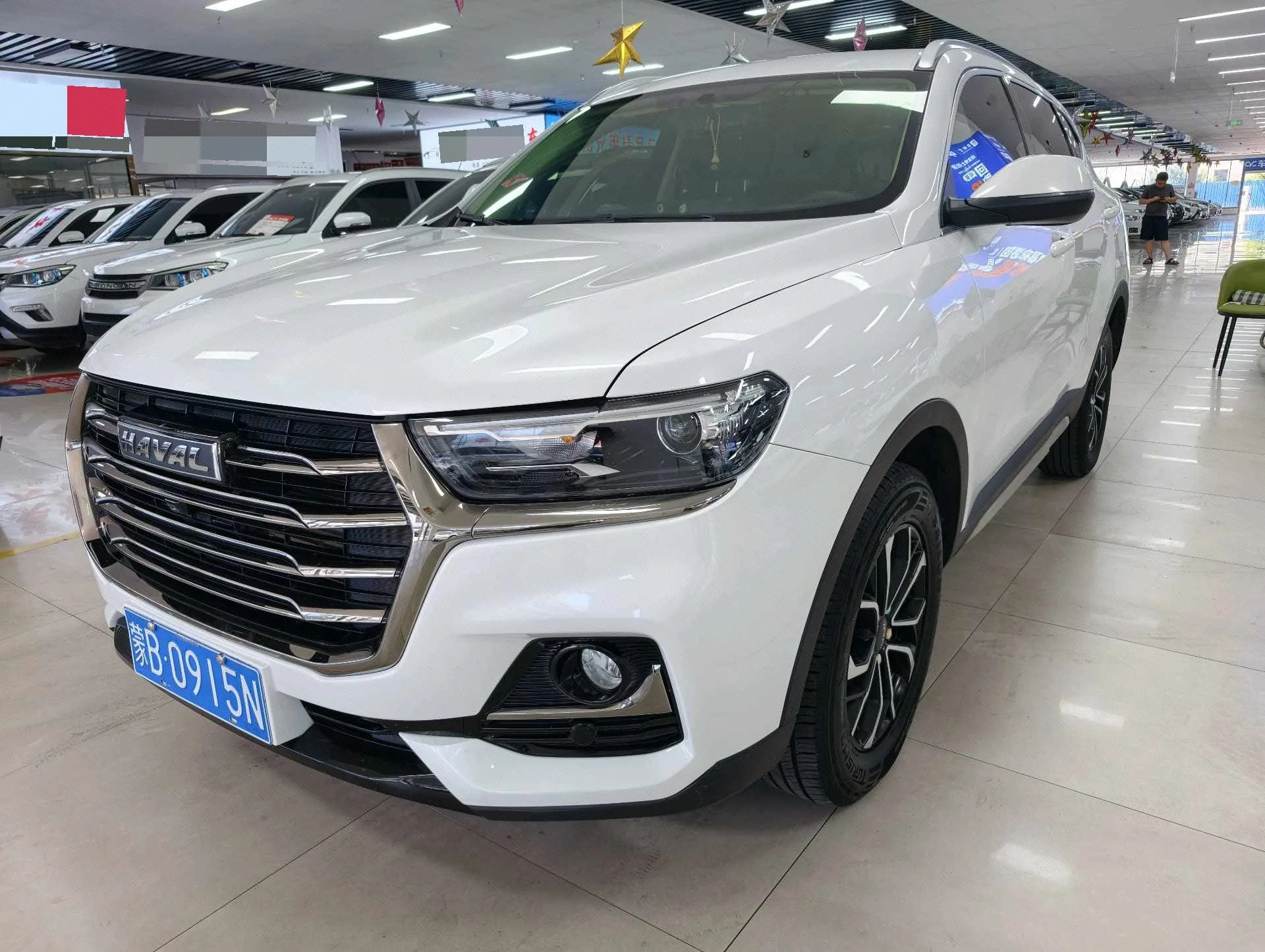 Haval H6 2021 National Trend Edition 1.5T Automatic Urban Edition