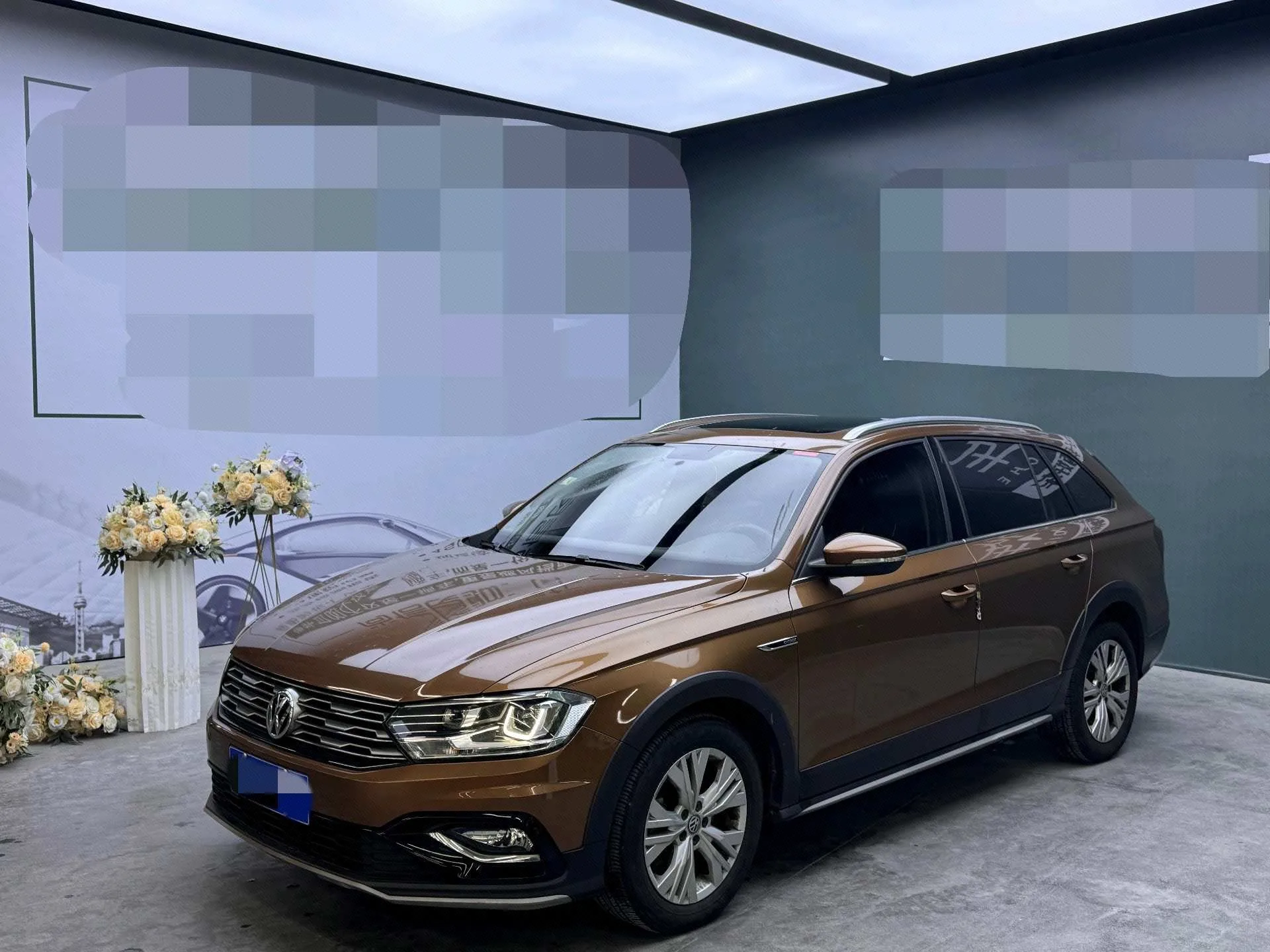 2018 C-TREK 230TSI DSG Comfort Edition