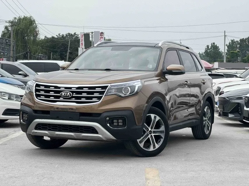 2018 Kia Sportage 2.0L Automatic Smart Luxury Edition (National V Emission Standard)