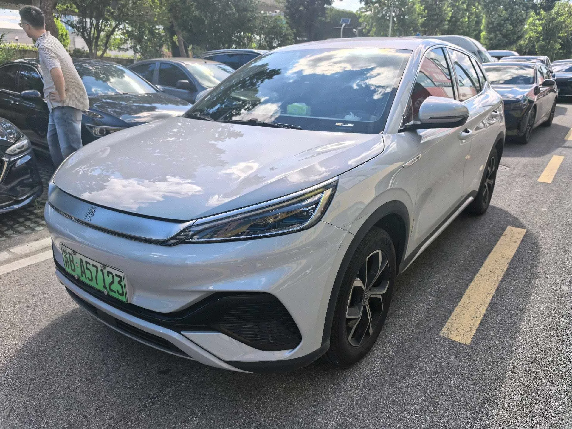 BYD Yuan PLUS 2023 Model, Yuan PLUS Champion Edition, 510KM Leading Type, Automatic Transmission