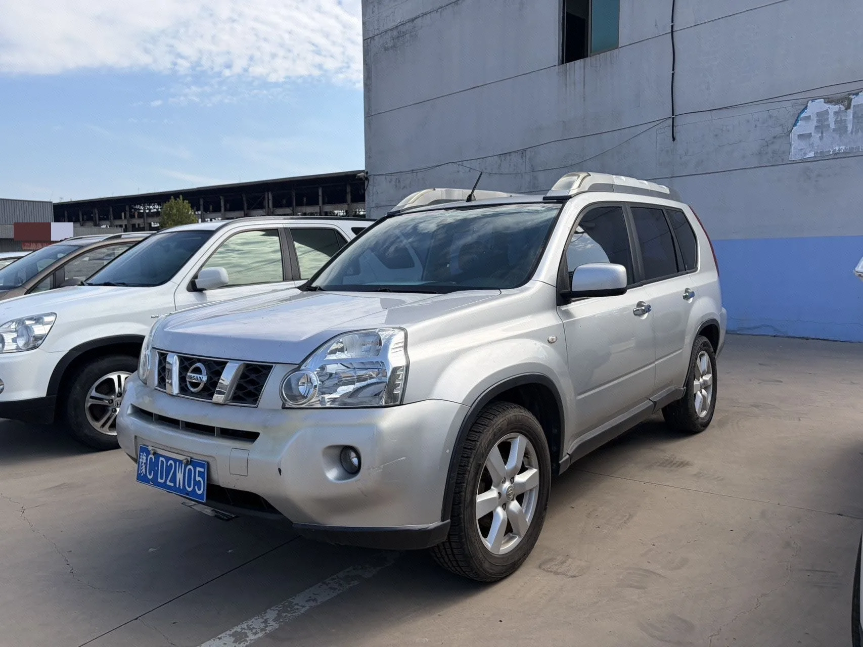 2010 Nissan X-Trail 2.5L CVT Flagship Edition 4WD