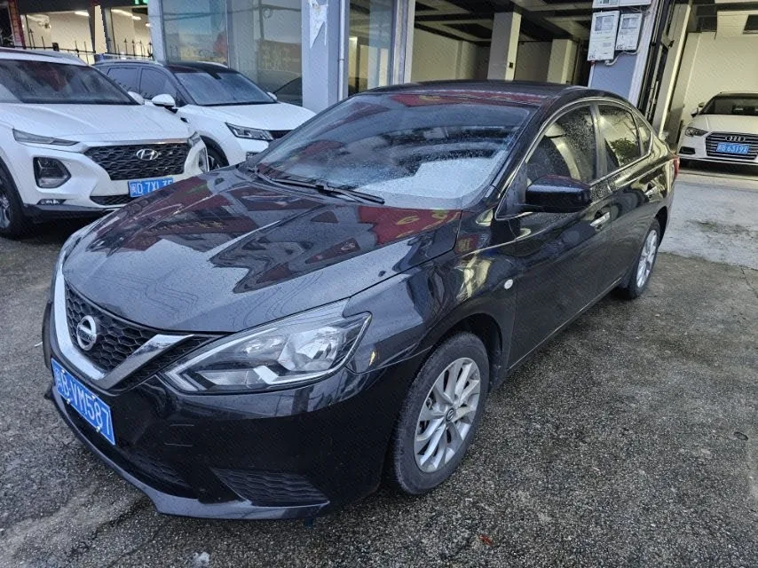Nissan Sylphy 2022 Classic 1.6XE CVT Comfort Edition